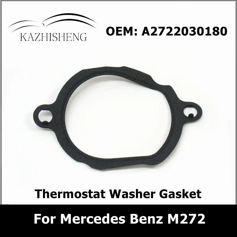 

A2722030180 Car Gasket Thermostat Washer for Mercedes Benz M272 Engine Timing Cover O-Ring Seal 2722030180 Auto Parts