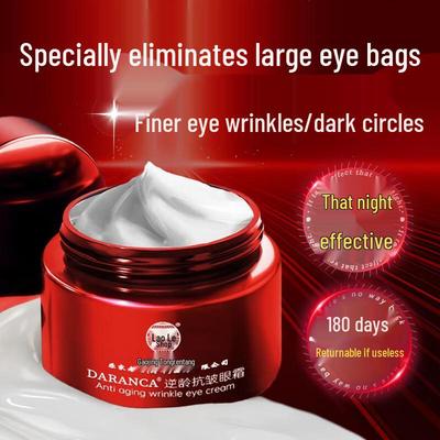 Nanjing Tongrentang Anti-Aging Skincare Collection
