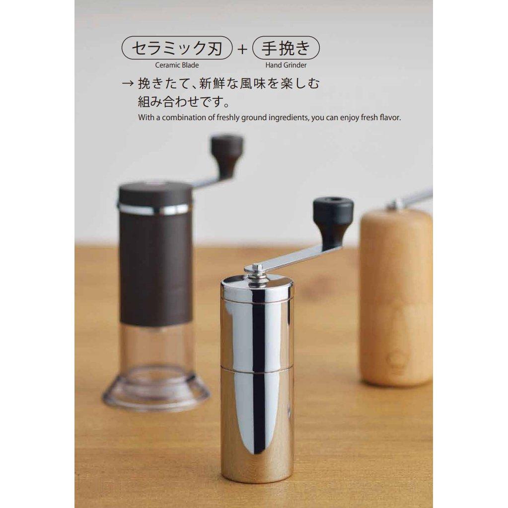 Kawasaki Synthetic Resin MILLU Hand Grinder, Ceramic, MI-001
