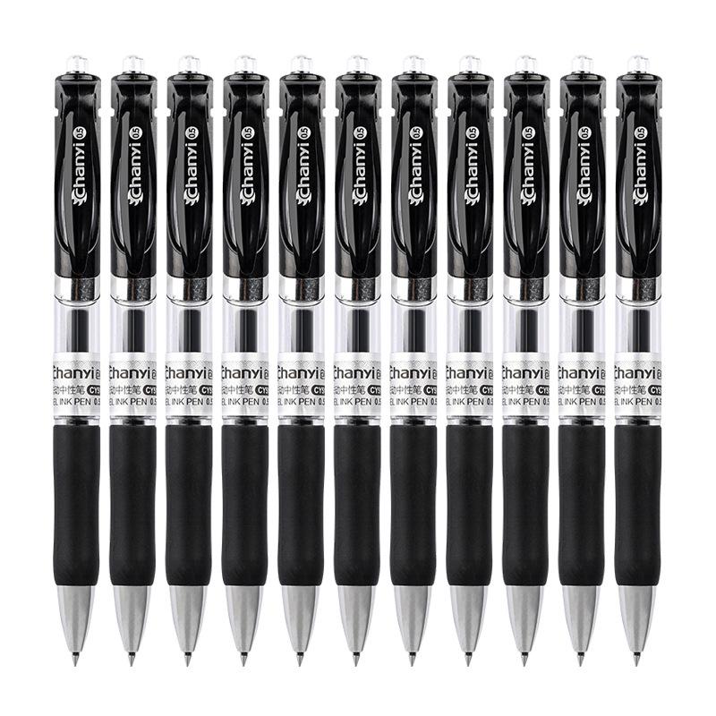Creative Office Stationery Student Stationery 0.5Mm Push-Action Neutral Pen Test Signature Water-Based Pen Black