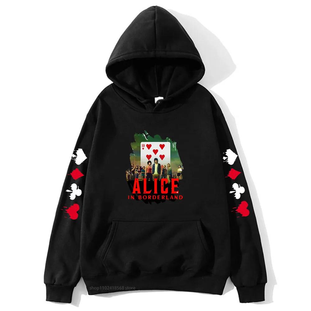 Usagi Arisu Kuina Chishiya Hoodie Anime Alice In Borderland Sweatshirt witn hooded Winter Clothes Graphic Men Hoodies