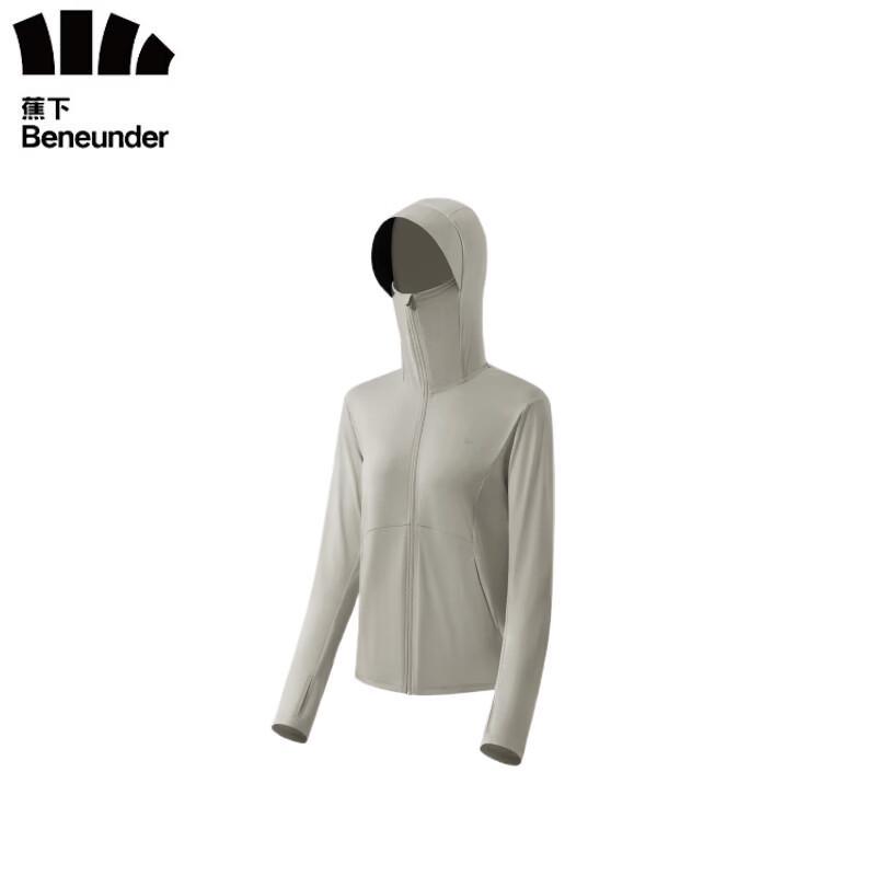 Veste de protection solaire rafraîchissante pour femmes Beneunder
