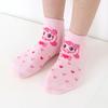 Catch! Tiniping Hatchuping Ribbon Heart Children's Shorts (1 Pair)