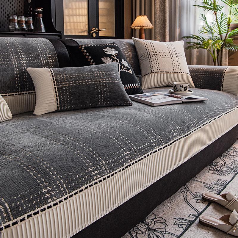 Chenier Sofa Cushion, Universal In All Seasons, Non-Slip And Dirt-Resistant Seat Cushion, Light Luxury, High-End Sofa Cover, Cloth Seat Cushion