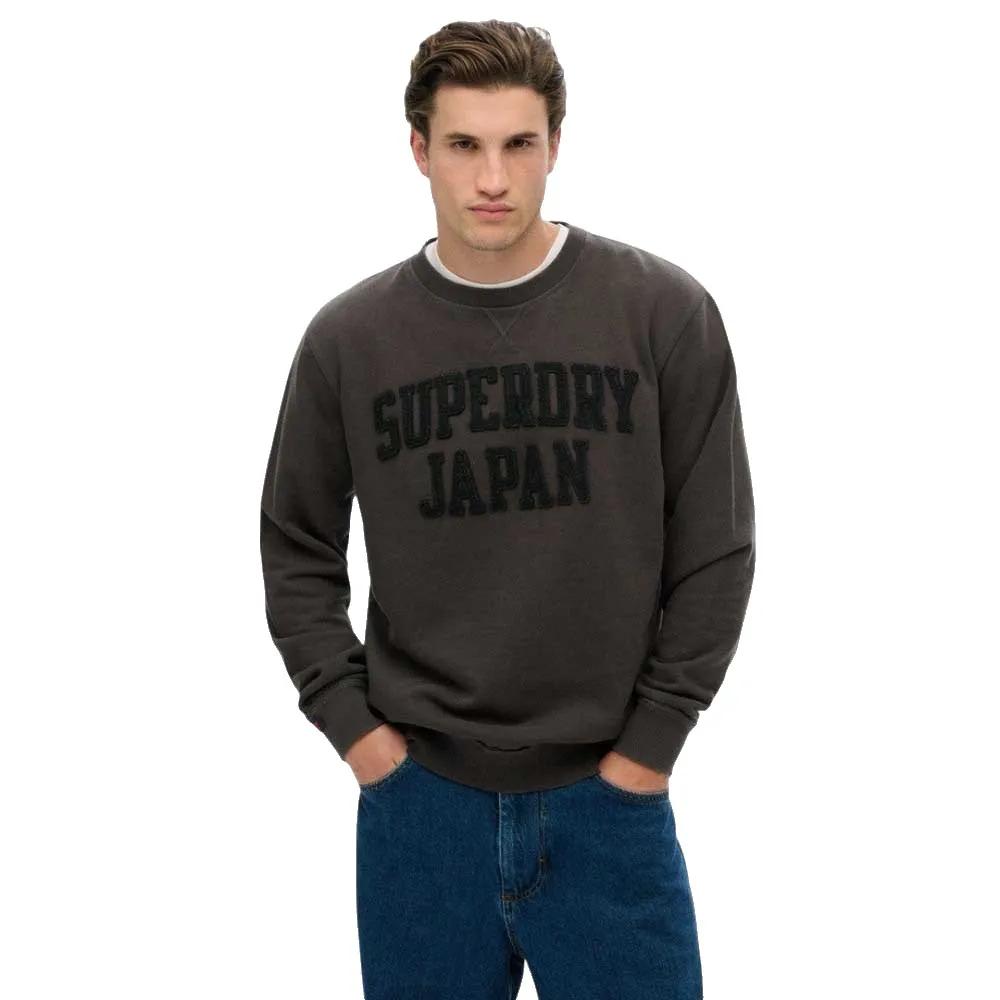 

Superdry Толстовка Vintage Athletic Tonal XL