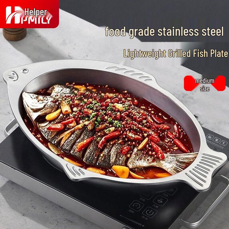 

HPMILY 46cm Stainless Steel Fish Plate