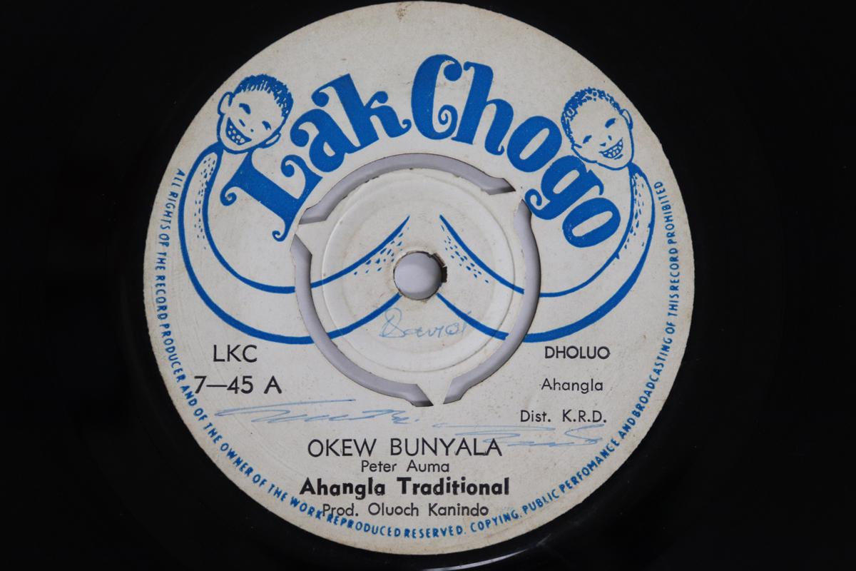 

7inch Record AHANGLA TRADITIONAL - Okew Bunyala / Oluoch Kanindo LKC745 LAK CHOGO Kenya World Music Used