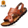 Old man head sandals men's 2024 summer new first-layer cowhide casual beach shoes genuine leather thick-soled non-slip cool slippers