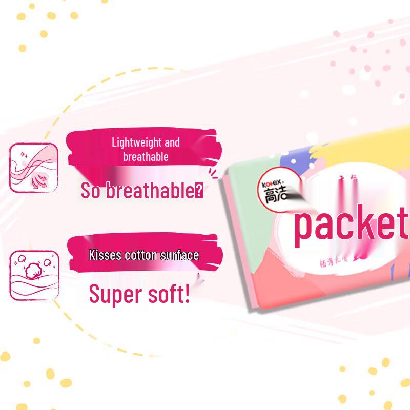 DOVE Personal Care Essentials Gift Bag