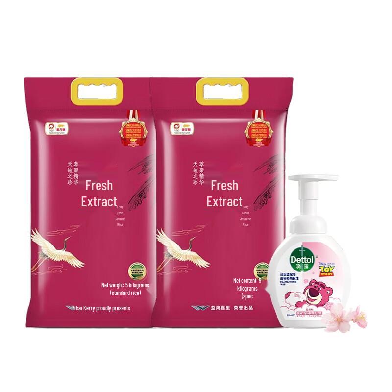 Dettol Пена для мытья рук и набор с рисом Арована