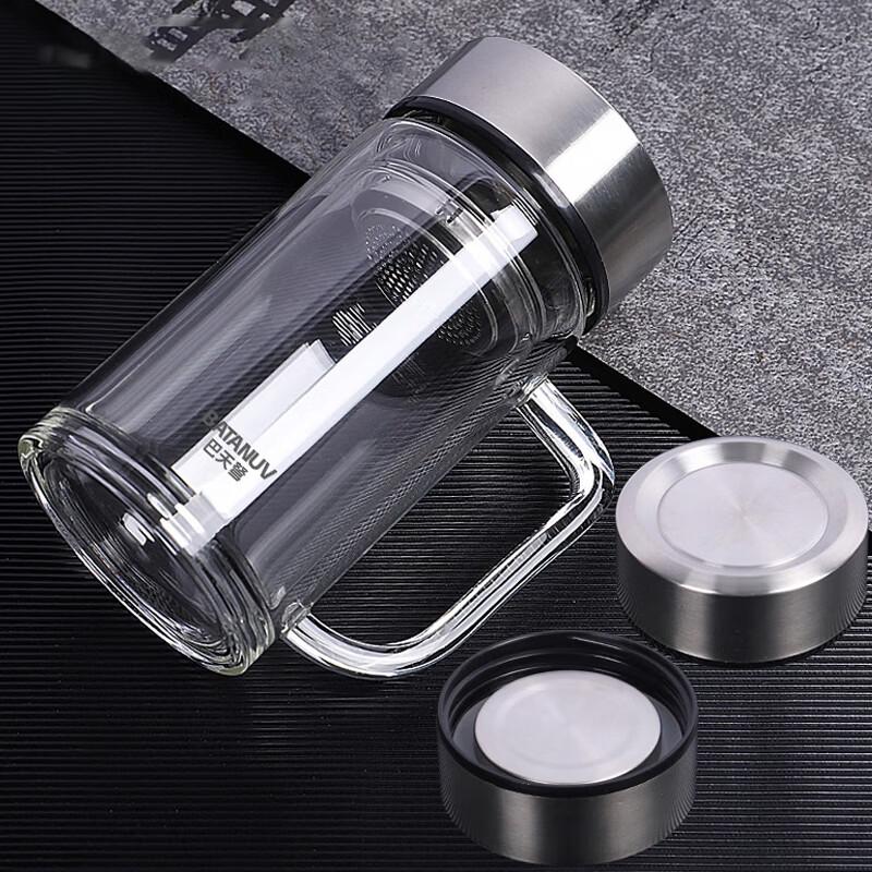 Ba Tian Nu Double-Wall Borosilicate Glass Tea Mug with Infuser
