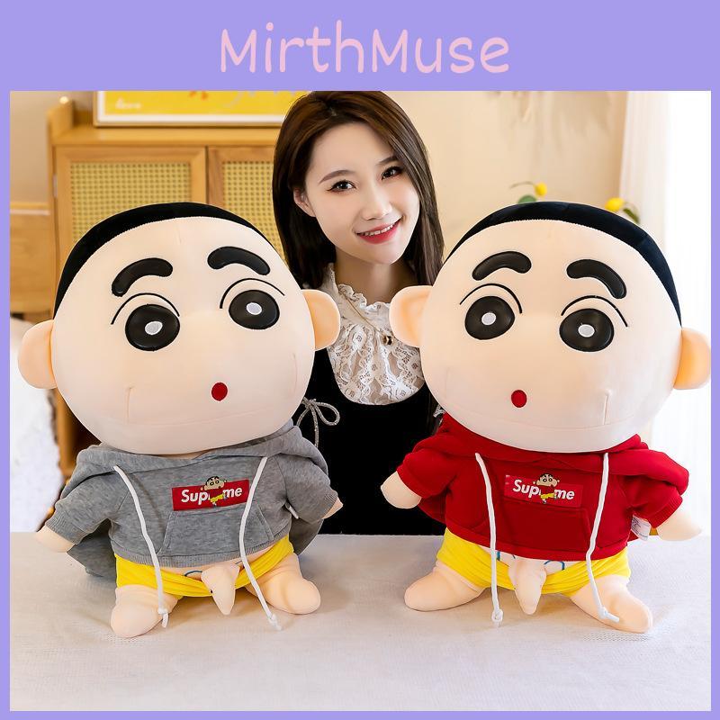 Cartoon Crayon Hoodie Shinchan Plush Toy Stuffed Doll Decoration Gift Kids