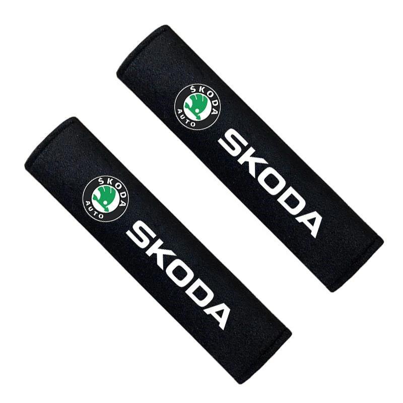 2Pcs Car Interior Seat Belt Protector Cover for Skoda Octavia A5 A4 Mk1 Fabia Superb Rapid Mk3 Yeti 2006 Sign Auto Accessories