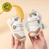 Little Yellow Duck Children's Sneakers Double Breathable Lightweight Non-slip Boys and Girls Baby Corrective Functional Shoes Soft-soled Toddler Shoes