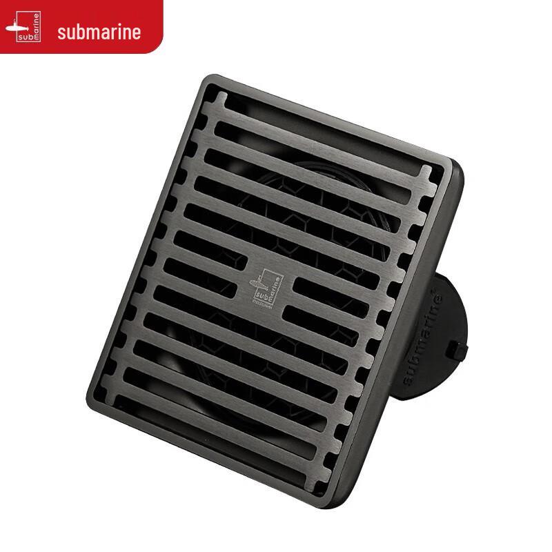 Submarine Square Shower Floor Drain, Gunmetal Grey