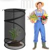 Pop-Up Mesh Plant Guard Reusable Insect Barrier Netting Plant Cover  Greenhouse
