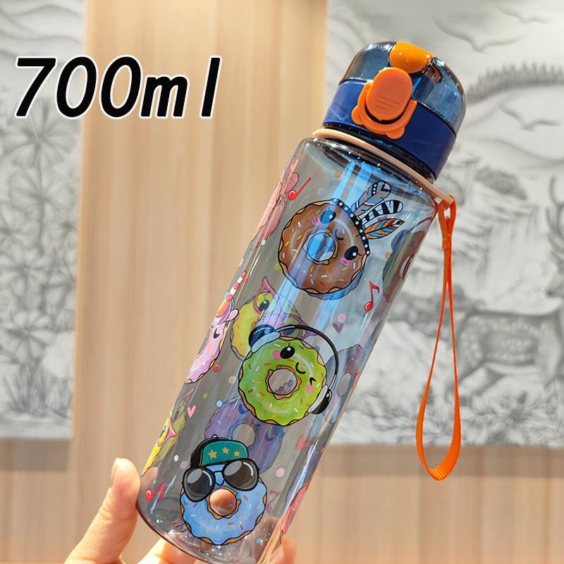 Cartoon Kids Water Cup With Sealing Leakproof Pc Material For Outdoor And Home Use