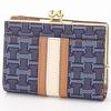 Bifold Wallet Feria Purse Light [Lanvin Collection] 65-6517 Women's Brown/Green