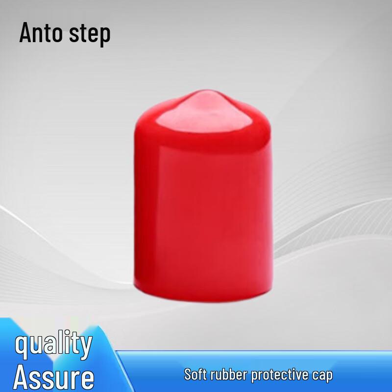 Antuobu Soft PVC Rubber Thread Screw Protective Cap