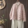 Stand-up Collar Thin Down Jacket Women's Autumn and Winter New Loose Warm White Duck Down Light Literary and Retro Coat