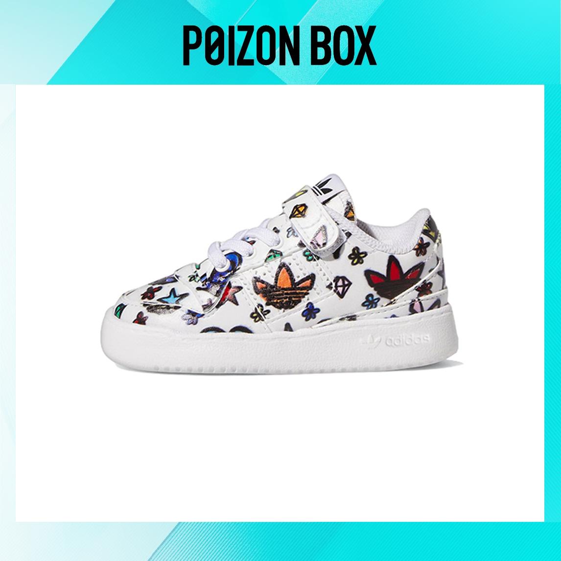 

кроссовки adidas Forum 84 Low Jeremy Scott Monogram Graffiti (GS) GX7177