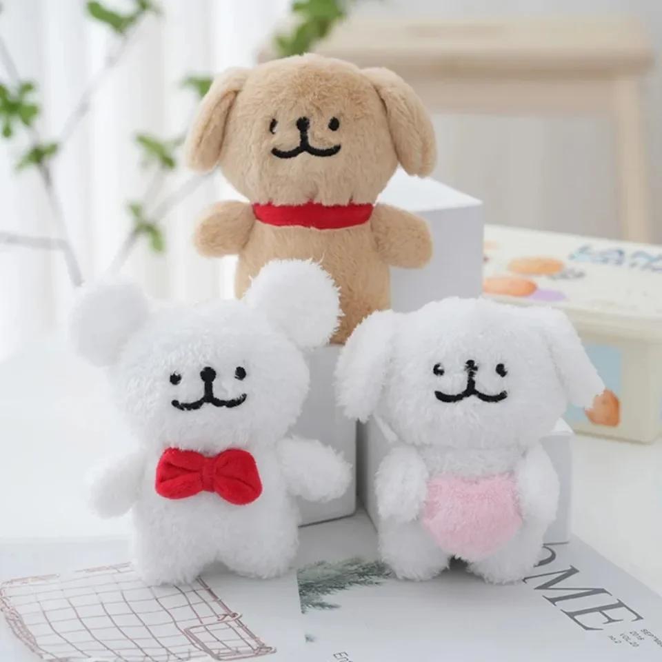MINISO Cute Maltese Dog Plush Toy Soft Stuffed Animal Doll Cartoon Puppy Kids Boys Girls Birthday Gifts Key Decoration  Key Ring