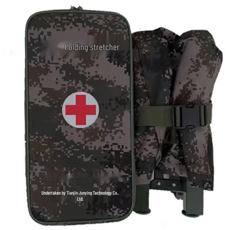 Jinying Four-Fold Outdoor Folding Stretcher