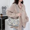 Women's Bag Printed Nylon Mother Bag Shoulder Bag Large Capacity Lightweight Crossbody Bag