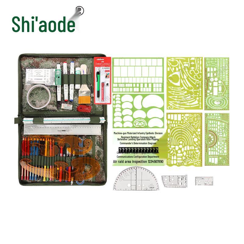Schaud Military Topography Charting Tool Set