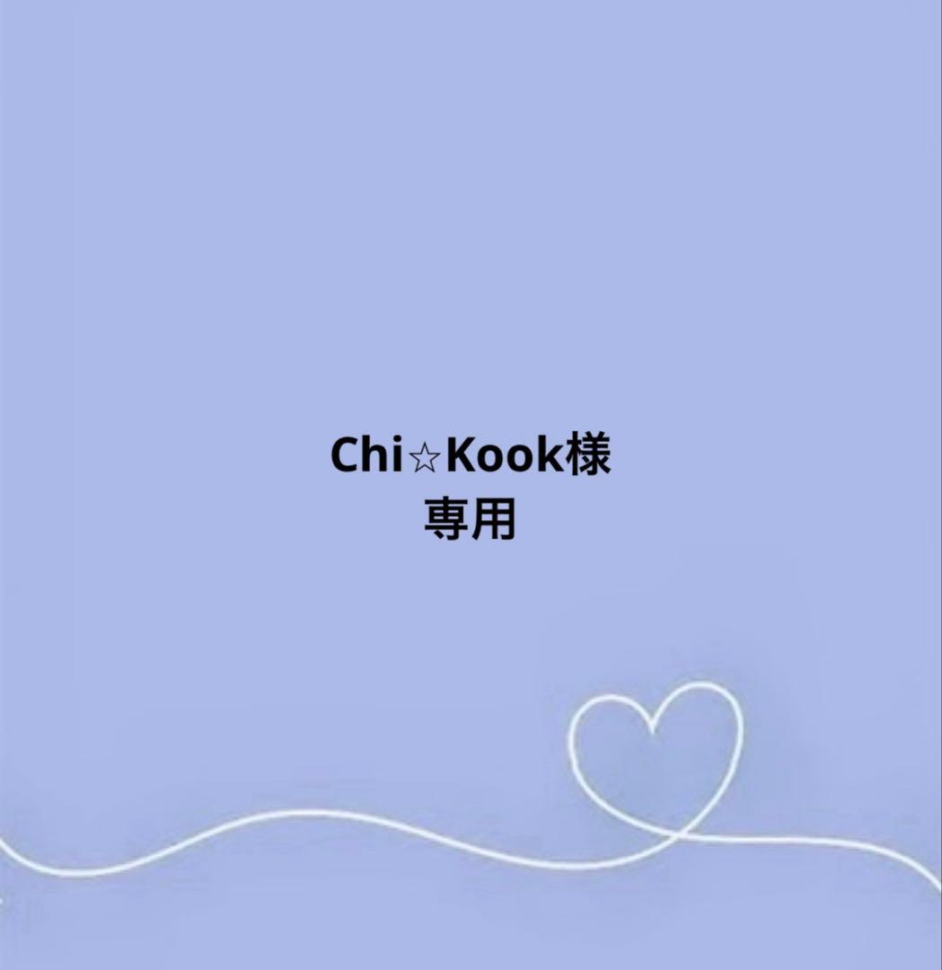 

[USED] BTS Jungkook Acrylic Photo Album Keychain Cleaning Cloth