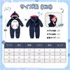 LOLANTA Kids Shark Kigurumi Loungewear for Boys and Girls, Baby Costume for Halloween, Christmas, and Winter, Perfect for Birthdays, Baby Showers, and