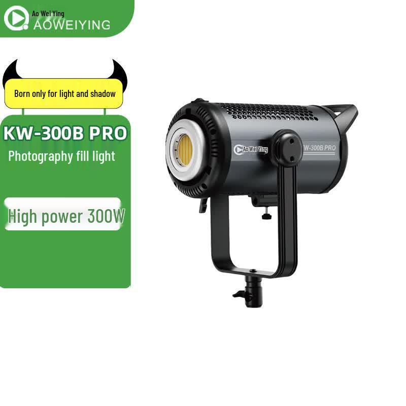 AOWEIYING KW-300B Pro 300W Bi-color COB LED Video Fill Light