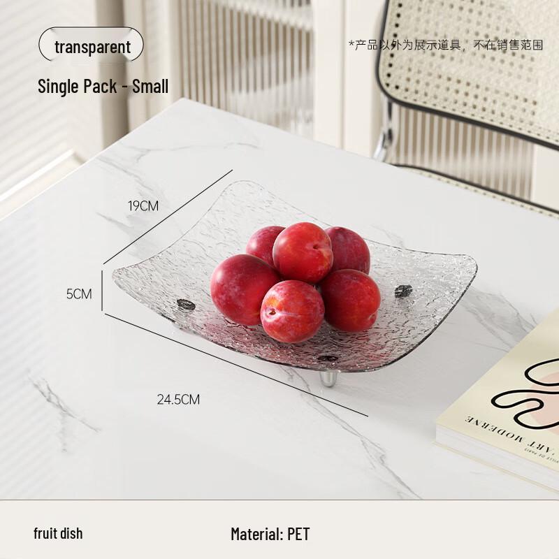 Danshi Zhiyuan Light Luxury Fruit & Snack Plate