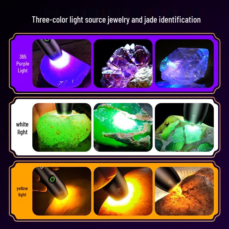 Philips Jade & Jewelry Identification Flashlight with 365nm UV Light