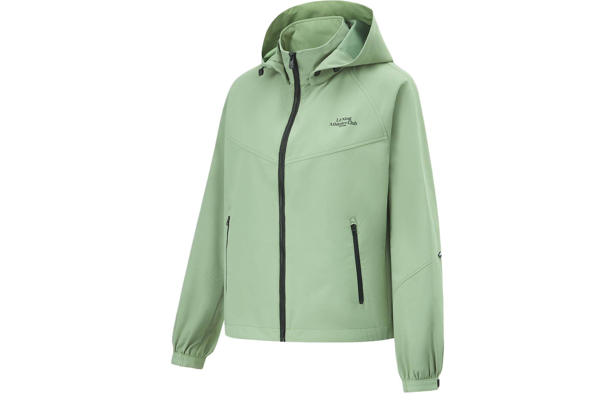 Li Ning Lotus Leaf Trench Coat Women s Forest River Green AFDU680-1 XXL