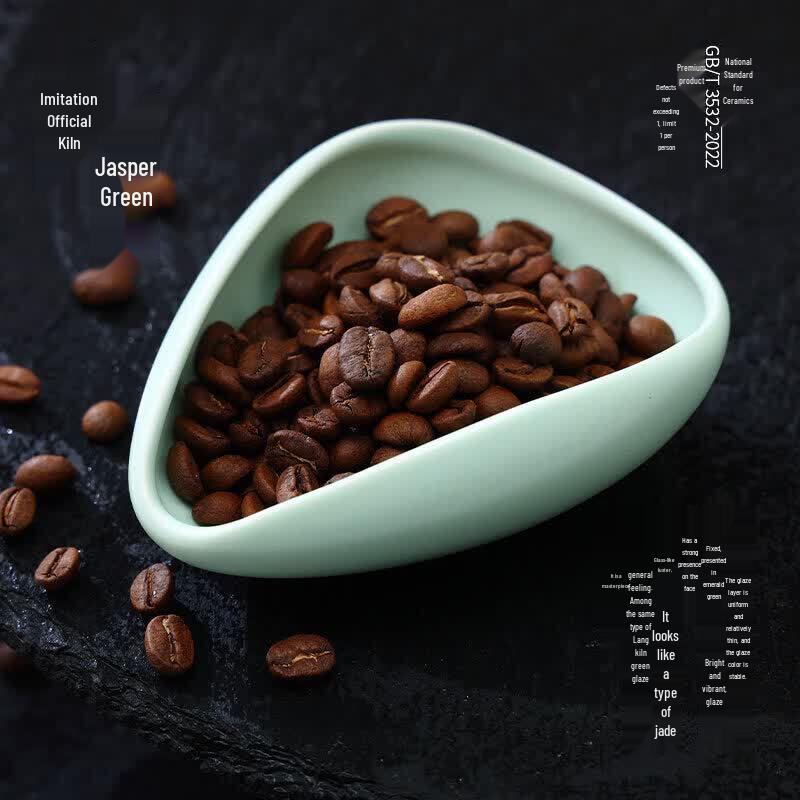 Ceramic Coffee Bean Weighing Tray