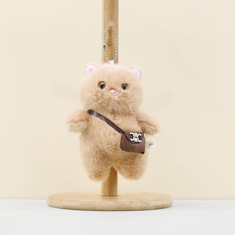 

Мягкий плюшевый мишка и кошка, брелок, аксессуары разных цветов, очаровательные Light Brown Cat