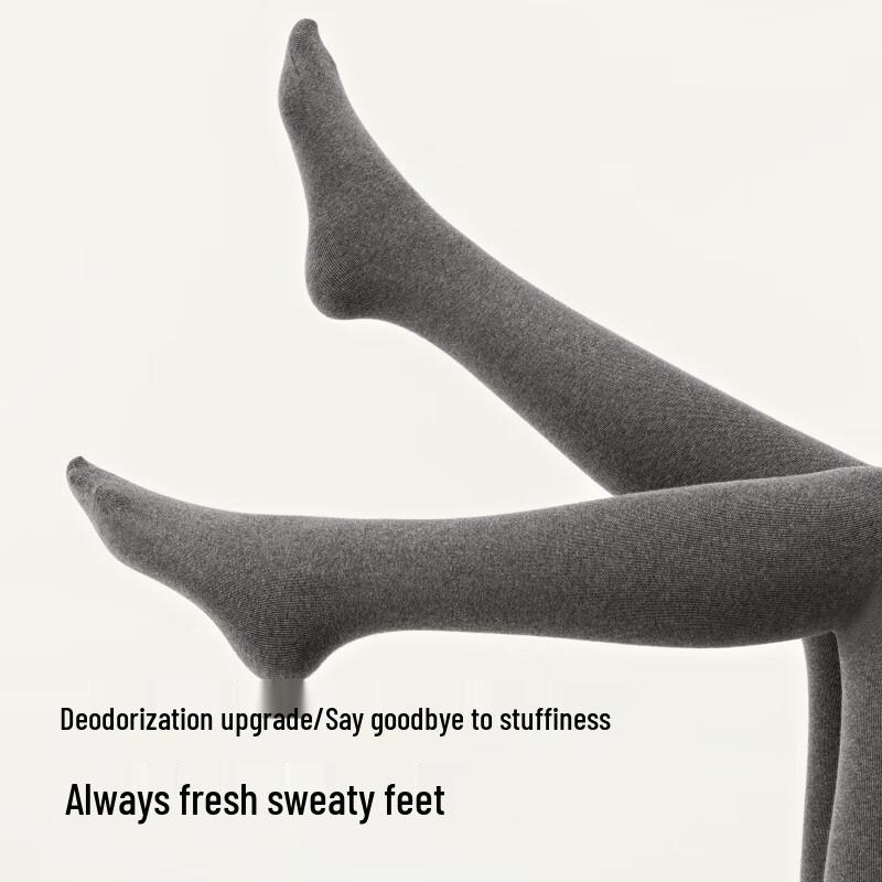 Mozun Women's Angelababy Inspired Thermal Tights