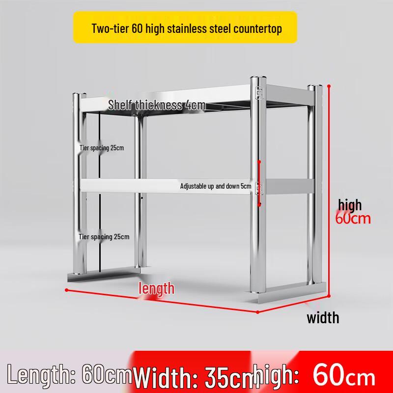 

Bodehui Stainless Steel Kitchen Countertop Rack