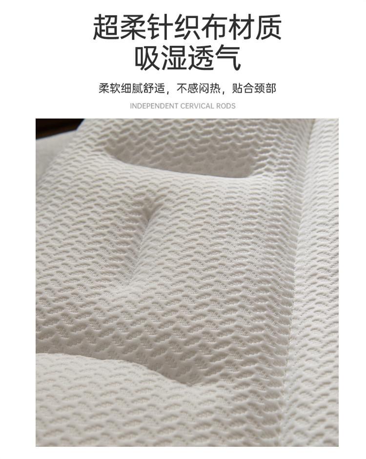 Anti-traction Cervical Spine Protection Pillow