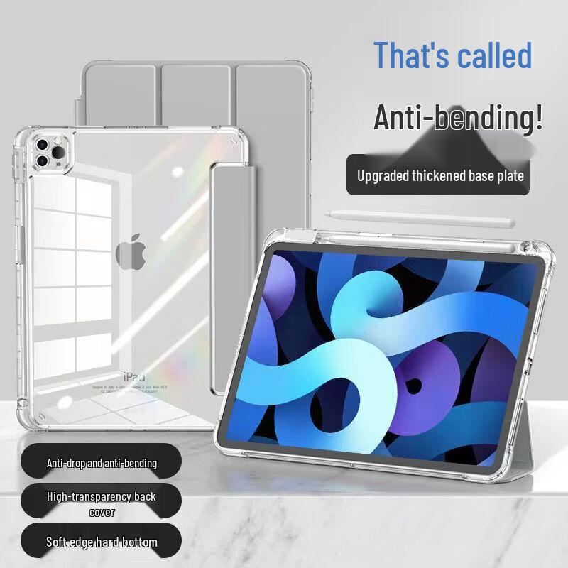 SMVP Protective Anti-Bend Case