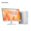 Lenovo XiaoXin Business Desktop PC & 23.8-inch Monitor Bundle (CN Version)
