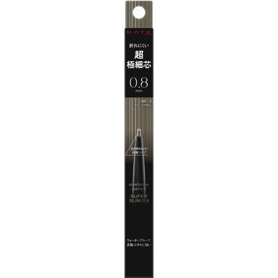 Kanebo EyeBrow Pencil Superslim 0.02g Br 2