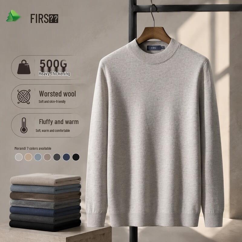 Shanshan Men's Heavyweight Wool Blend Knit Sweater