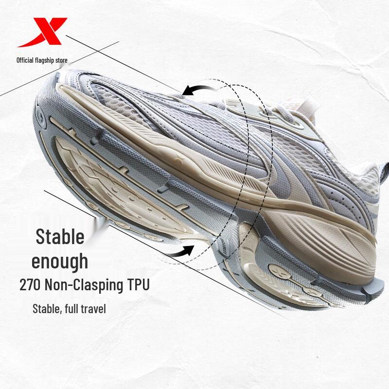 Xtep Basque 2 Retro Chunky Sneakers