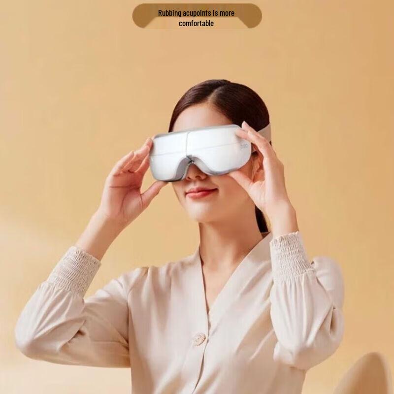 Breo Smart Eye Massager EM003