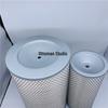 K3052K3046K2850 Air Filter Element for Auman, Dongfeng Hercules, Hongyan, New King Kong, and Delong.