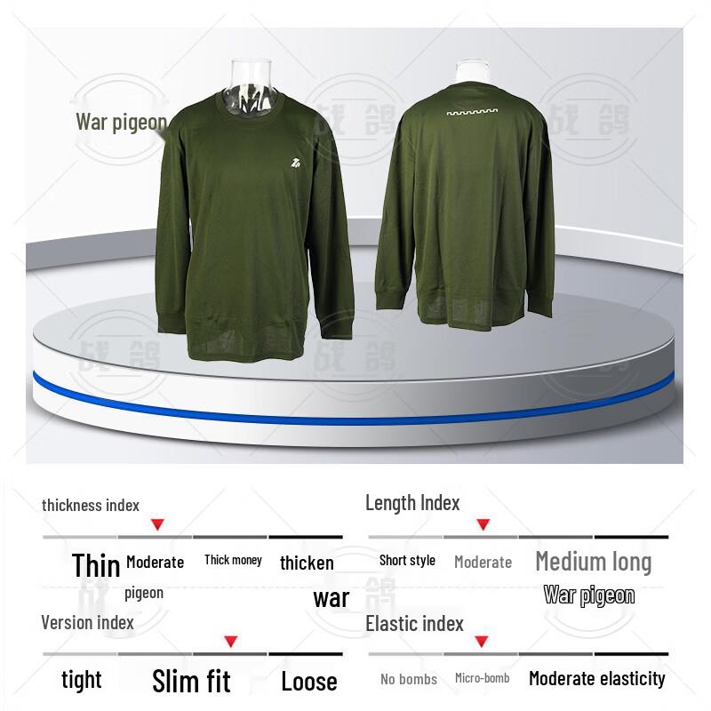Zhan Ge Physical Training Long-Sleeve Round Neck Shirt