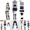 Naruto Hyuga Hinata Cosplay Costume Halloween Outfit Carnival Set Gift