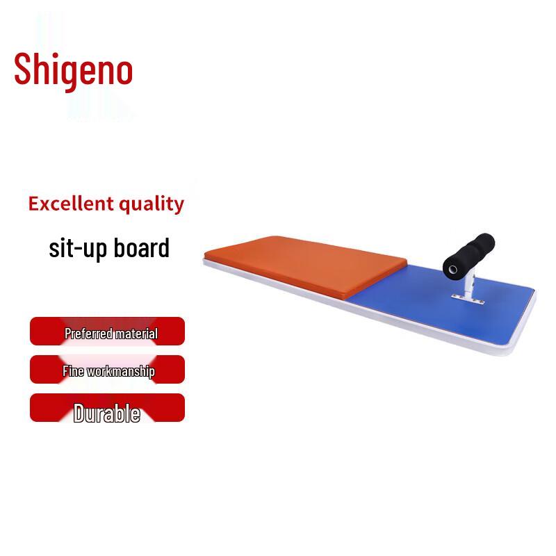 Chongye Sit-up & Push-up Training Board